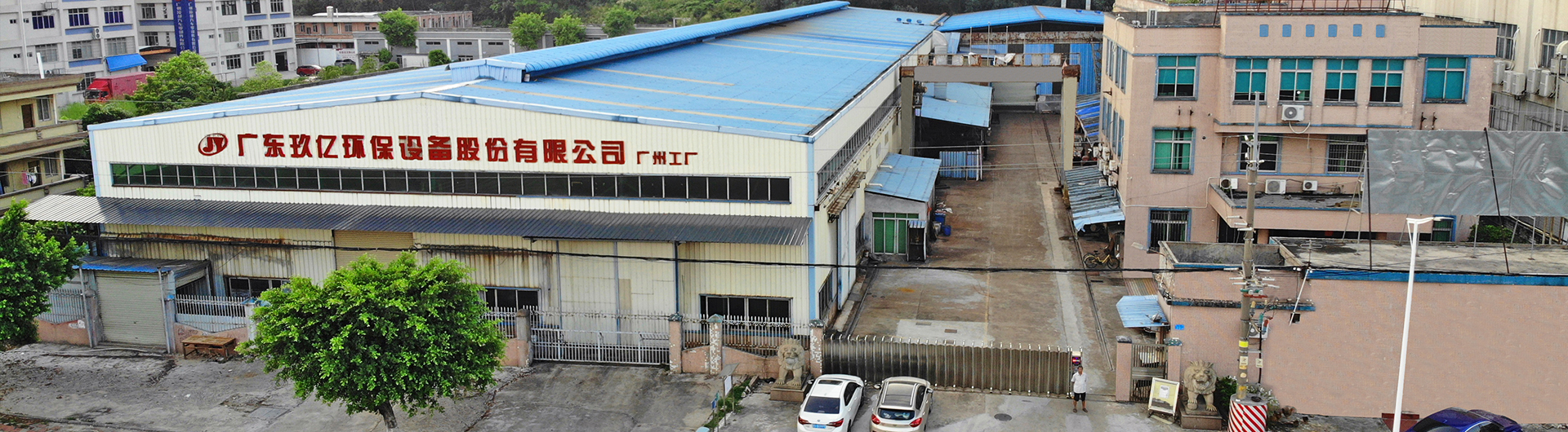 帶式壓榨機廠家